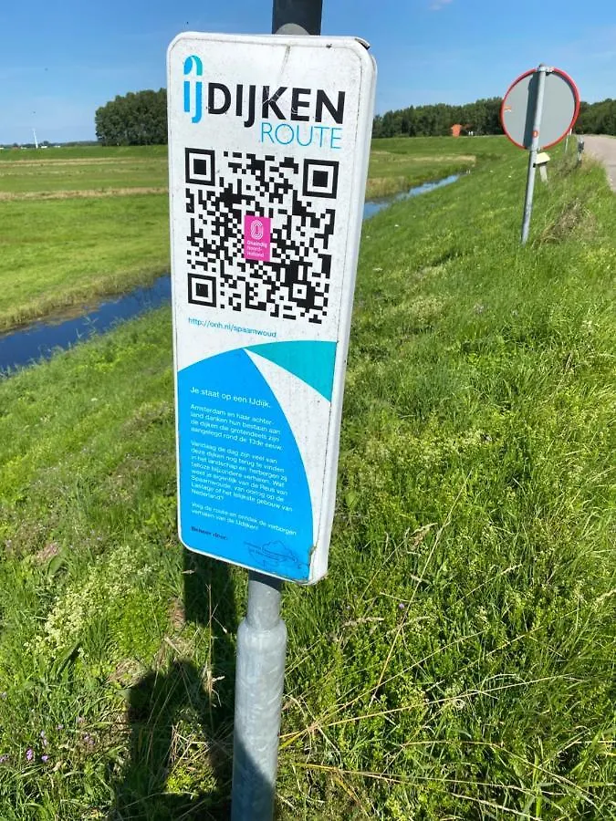 Hotel De Keizerskroon Amsterdam-Schiphol-Halfweg 3*, Halfweg Netherlands