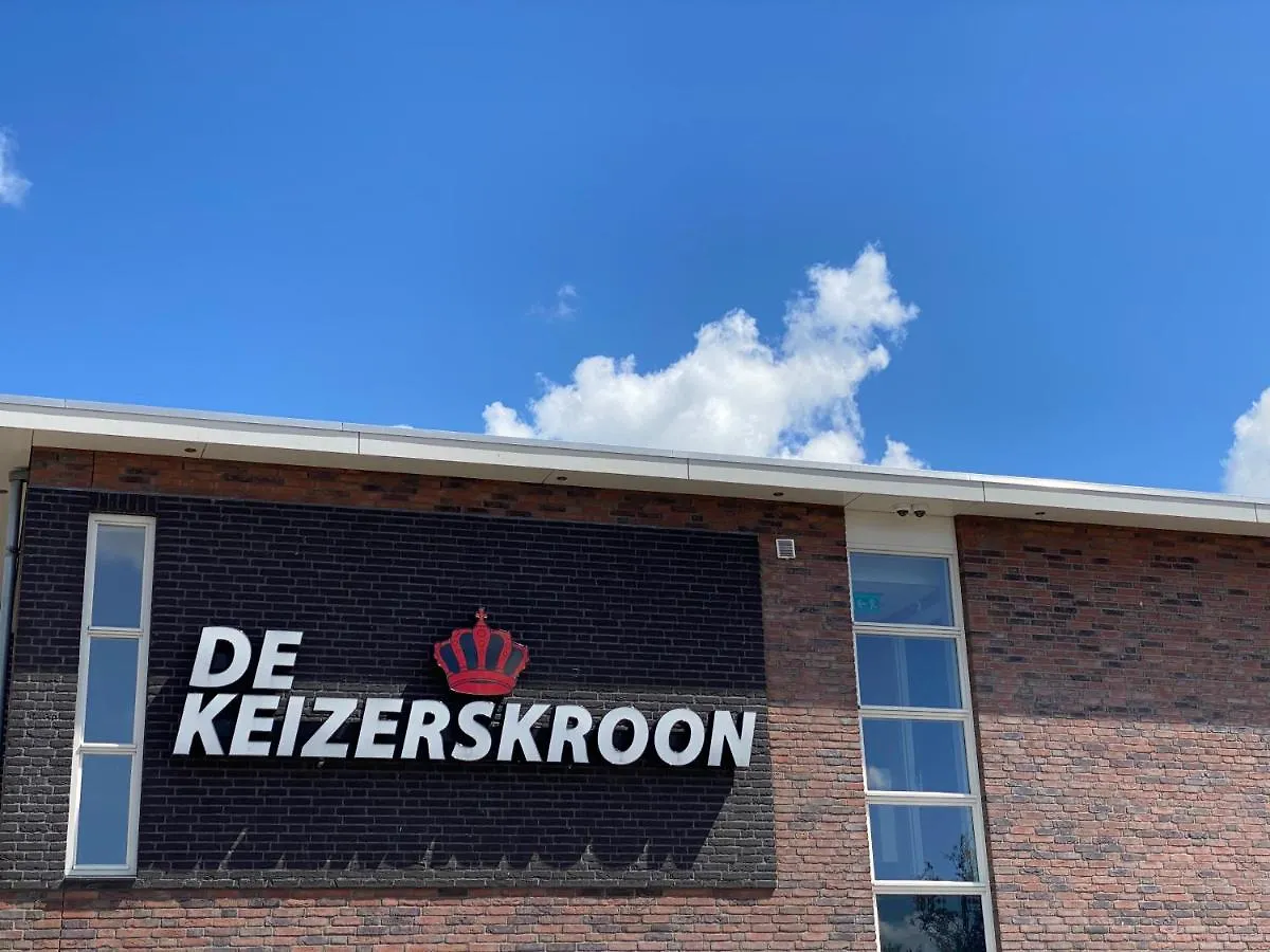 Hotel De Keizerskroon Amsterdam-Schiphol-Halfweg 3*, Halfweg Netherlands