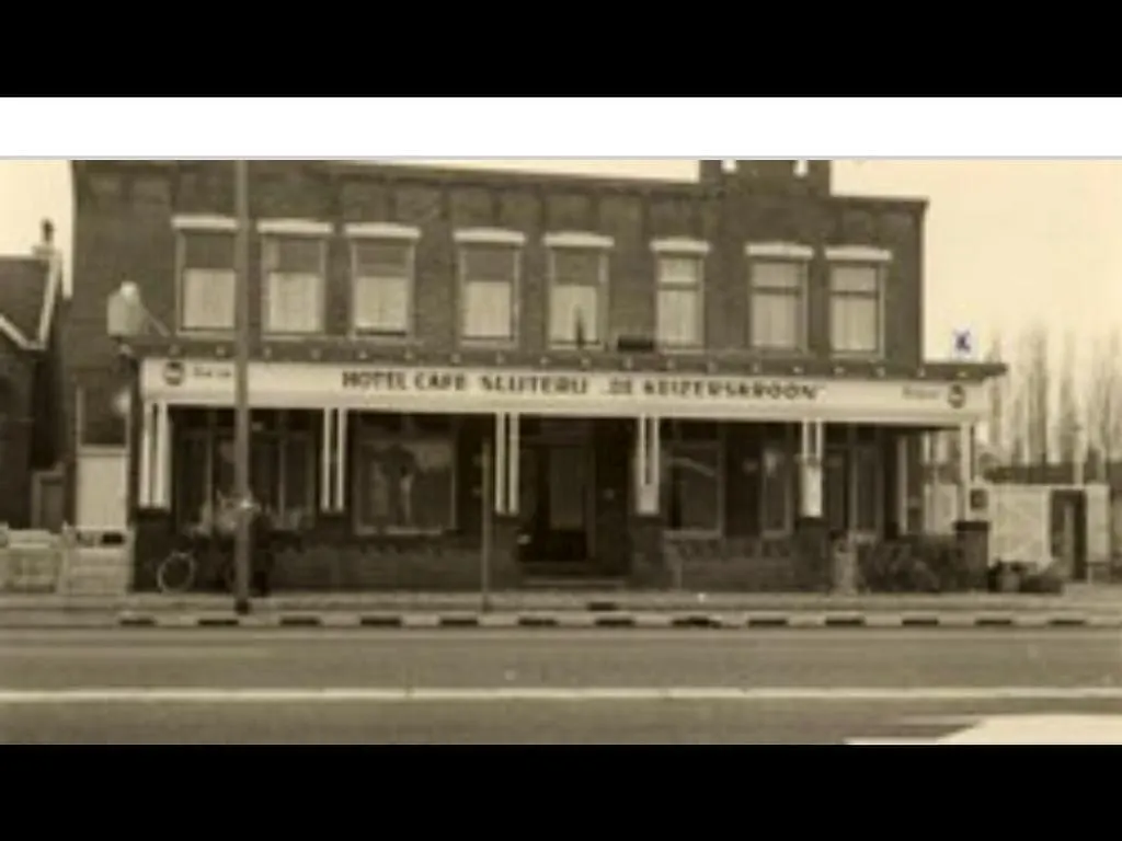 Hotel De Keizerskroon Amsterdam-Schiphol-Halfweg